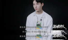 娱乐圈吃瓜龚俊是真的吗,龚俊真实情况揭秘，吃瓜群众纷纷热议！