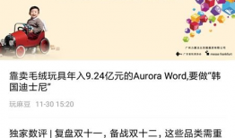 玩麻豆手机,解锁时尚生活新体验