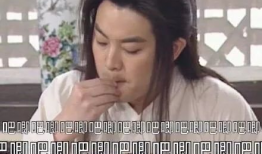 娱乐圈的吃瓜影帝无错版,无错版影帝的吃瓜传奇