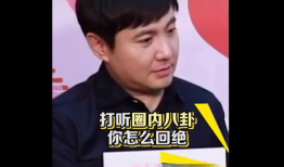 娱乐圈吃瓜小王是什么,吃瓜小王带你探秘明星幕后故事