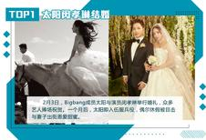 吃瓜娱乐圈韩娱小说,娱乐圈韩娱风云录